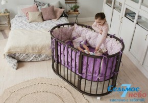 Кроватки для новорожденных в Пойковском