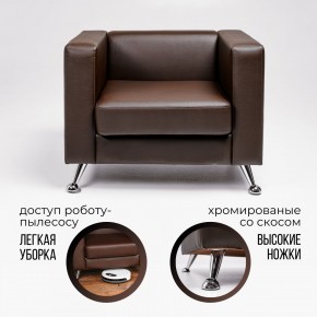 Кресло 500 в Пойковском - poikovskii.ok-mebel.com | фото 2