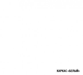 АНТИКА Кухонный гарнитур Гранд Прайм (2100*2700 мм) в Пойковском - poikovskii.ok-mebel.com | фото 6