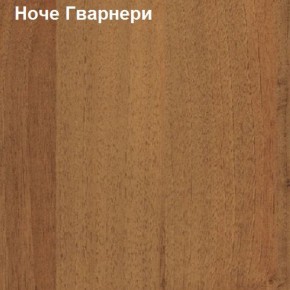 Антресоль для малого шкафа Логика Л-14.3.1 в Пойковском - poikovskii.ok-mebel.com | фото 4