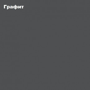 ЧЕЛСИ Антресоль-тумба универсальная в Пойковском - poikovskii.ok-mebel.com | фото 3