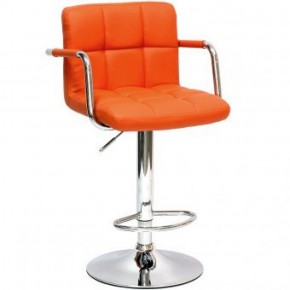 Барный стул Barneo N-69 Kruger Arm Оранжевый в Пойковском - poikovskii.ok-mebel.com | фото