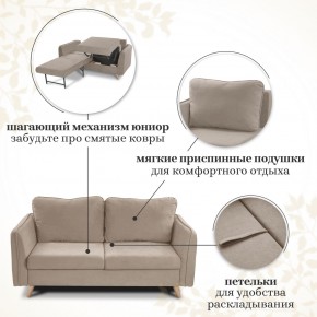 Комплект мягкой мебели 6134+6135 (диван+кресло) в Пойковском - poikovskii.ok-mebel.com | фото 12
