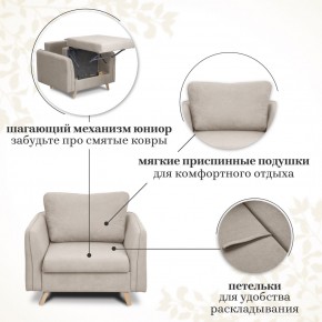 Комплект мягкой мебели 6134+6135 (диван+кресло) в Пойковском - poikovskii.ok-mebel.com | фото 13