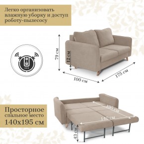 Комплект мягкой мебели 6134+6135 (диван+кресло) в Пойковском - poikovskii.ok-mebel.com | фото 4