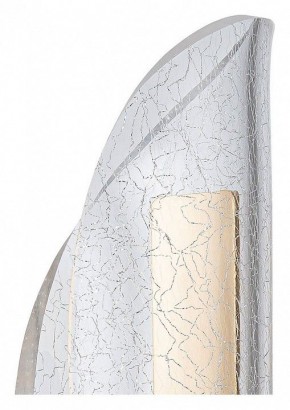 Бра Arte Lamp Ciclone A2475AP-7PB в Пойковском - poikovskii.ok-mebel.com | фото 2