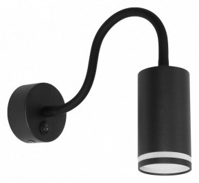 Бра Arte Lamp Imai A2266AP-1BK в Пойковском - poikovskii.ok-mebel.com | фото
