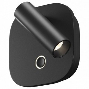 Бра Maytoni Ego C175WL-9W-2.7-4K-B в Пойковском - poikovskii.ok-mebel.com | фото