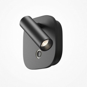 Бра Maytoni Ego C175WL-9W-2.7-4K-B в Пойковском - poikovskii.ok-mebel.com | фото 3