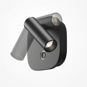 Бра Maytoni Ego C175WL-9W-2.7-4K-B в Пойковском - poikovskii.ok-mebel.com | фото 5
