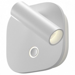 Бра Maytoni Ego C175WL-9W-2.7-4K-W в Пойковском - poikovskii.ok-mebel.com | фото