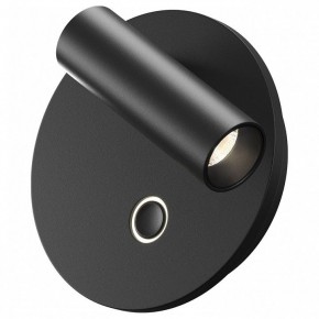 Бра Maytoni Ego C176WL-9W-2.7-4K-B в Пойковском - poikovskii.ok-mebel.com | фото