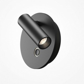 Бра Maytoni Ego C176WL-9W-2.7-4K-B в Пойковском - poikovskii.ok-mebel.com | фото 2