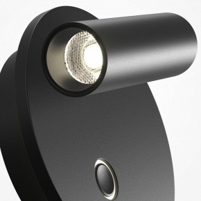Бра Maytoni Ego C176WL-9W-2.7-4K-B в Пойковском - poikovskii.ok-mebel.com | фото 6
