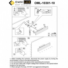 Бра Omnilux Gioietta OML-10301-10 в Пойковском - poikovskii.ok-mebel.com | фото 8