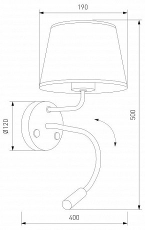 Бра с подсветкой TK Lighting Maja 10080 Maja в Пойковском - poikovskii.ok-mebel.com | фото 4