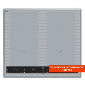 CVI594SF2MBL LUX Inverter в Пойковском - poikovskii.ok-mebel.com | фото