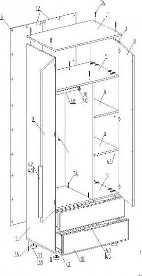 Детская "Лео" (модульная) в Пойковском - poikovskii.ok-mebel.com | фото 12