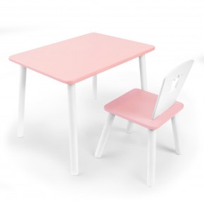 Детский комплект стол и стул «Корона» Rolti Baby (розовый/розовый, массив березы/мдф) в Пойковском - poikovskii.ok-mebel.com | фото