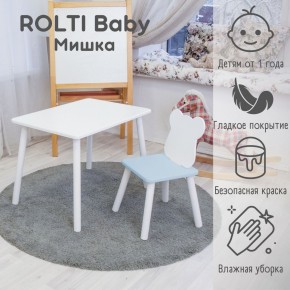 Детский комплект стол и стул «Мишка» Rolti Baby  (голубая столешница/белое сиденье/белые ножки) в Пойковском - poikovskii.ok-mebel.com | фото 1
