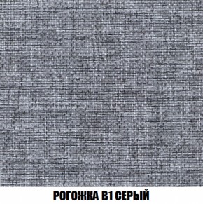 Диван Акварель 1 (до 300) в Пойковском - poikovskii.ok-mebel.com | фото 64