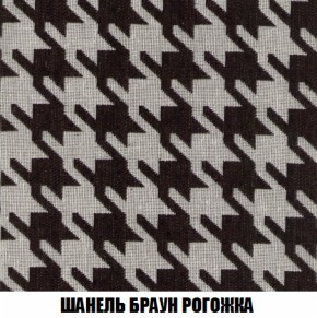 Диван Акварель 2 (ткань до 300) в Пойковском - poikovskii.ok-mebel.com | фото 67