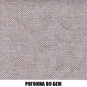 Диван Акварель 4 (ткань до 300) в Пойковском - poikovskii.ok-mebel.com | фото 65