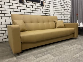Диван Арбат БД с подлокотниками (ткань до 300 руб) в Пойковском - poikovskii.ok-mebel.com | фото