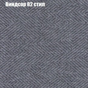 Диван Бинго 2 (ткань до 300) в Пойковском - poikovskii.ok-mebel.com | фото 11