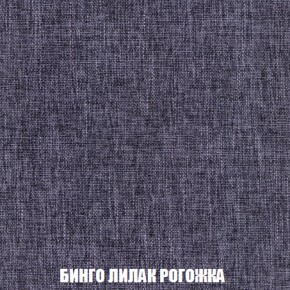 Диван Европа 1 (НПБ) ткань до 300 в Пойковском - poikovskii.ok-mebel.com | фото 23