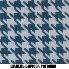 Диван Европа 1 (НПБ) ткань до 300 в Пойковском - poikovskii.ok-mebel.com | фото 31