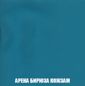 Диван Европа 1 (НПБ) ткань до 300 в Пойковском - poikovskii.ok-mebel.com | фото 64