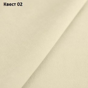 Диван Колизей-1 с выдвижной оттоманкой (ППУ) в Пойковском - poikovskii.ok-mebel.com | фото 19