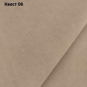 Диван Колизей-1 с выдвижной оттоманкой (ППУ) в Пойковском - poikovskii.ok-mebel.com | фото 20