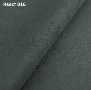 Диван Колизей-1 с выдвижной оттоманкой (ППУ) в Пойковском - poikovskii.ok-mebel.com | фото 23