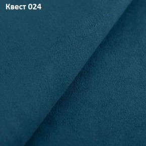 Диван Колизей-1 с выдвижной оттоманкой (ППУ) в Пойковском - poikovskii.ok-mebel.com | фото 24