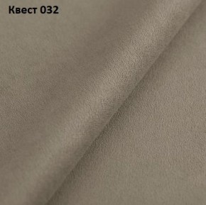 Диван Колизей-1 с выдвижной оттоманкой (ППУ) в Пойковском - poikovskii.ok-mebel.com | фото 26