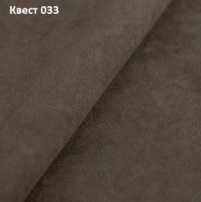 Диван Колизей-1 с выдвижной оттоманкой (ППУ) в Пойковском - poikovskii.ok-mebel.com | фото 27