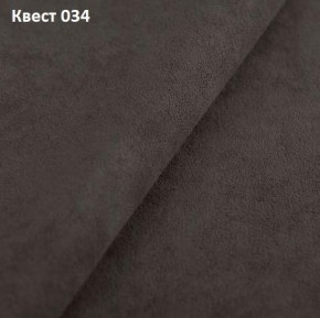 Диван Колизей-1 с выдвижной оттоманкой (ППУ) в Пойковском - poikovskii.ok-mebel.com | фото 28