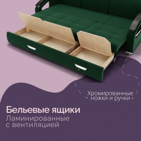 Диван Колизей-1 с выдвижной оттоманкой (ППУ) в Пойковском - poikovskii.ok-mebel.com | фото 30