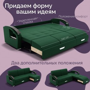 Диван Колизей-1 с выдвижной оттоманкой (ППУ) в Пойковском - poikovskii.ok-mebel.com | фото 31