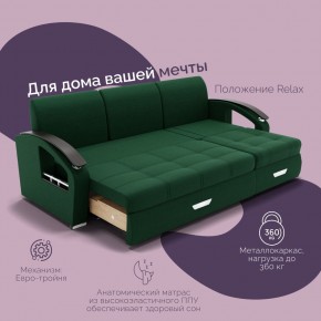 Диван Колизей-1 с выдвижной оттоманкой (ППУ) в Пойковском - poikovskii.ok-mebel.com | фото 32