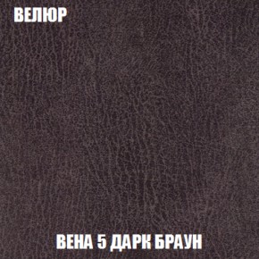 Диван Кристалл (ткань до 300) НПБ в Пойковском - poikovskii.ok-mebel.com | фото 10