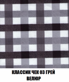 Диван Кристалл (ткань до 300) НПБ в Пойковском - poikovskii.ok-mebel.com | фото 14