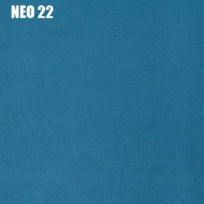 Диван Лофт NEO 22 Велюр в Пойковском - poikovskii.ok-mebel.com | фото 2