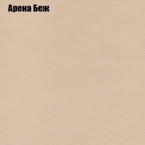 Диван Маракеш угловой (правый/левый) ткань до 300 в Пойковском - poikovskii.ok-mebel.com | фото 3