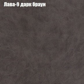 Диван Маракеш угловой (правый/левый) ткань до 300 в Пойковском - poikovskii.ok-mebel.com | фото 26