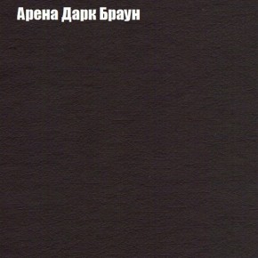 Диван Маракеш угловой (правый/левый) ткань до 300 в Пойковском - poikovskii.ok-mebel.com | фото 4