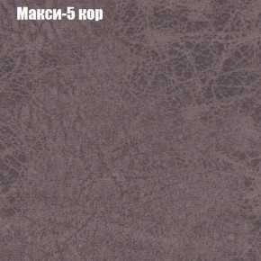 Диван Маракеш угловой (правый/левый) ткань до 300 в Пойковском - poikovskii.ok-mebel.com | фото 33