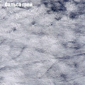 Диван Маракеш угловой (правый/левый) ткань до 300 в Пойковском - poikovskii.ok-mebel.com | фото 45